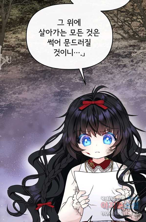 1660927678472y46pqmm1yyb.jpeg