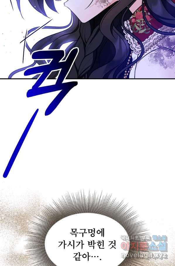 16609276807662lx9reojhir.jpeg