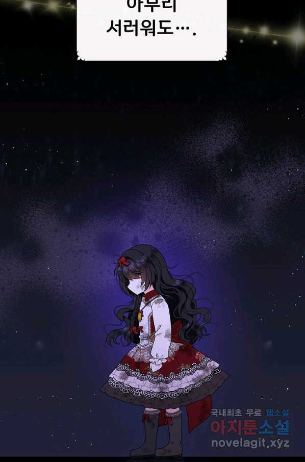 1660927681685qxor8710ynj.jpeg
