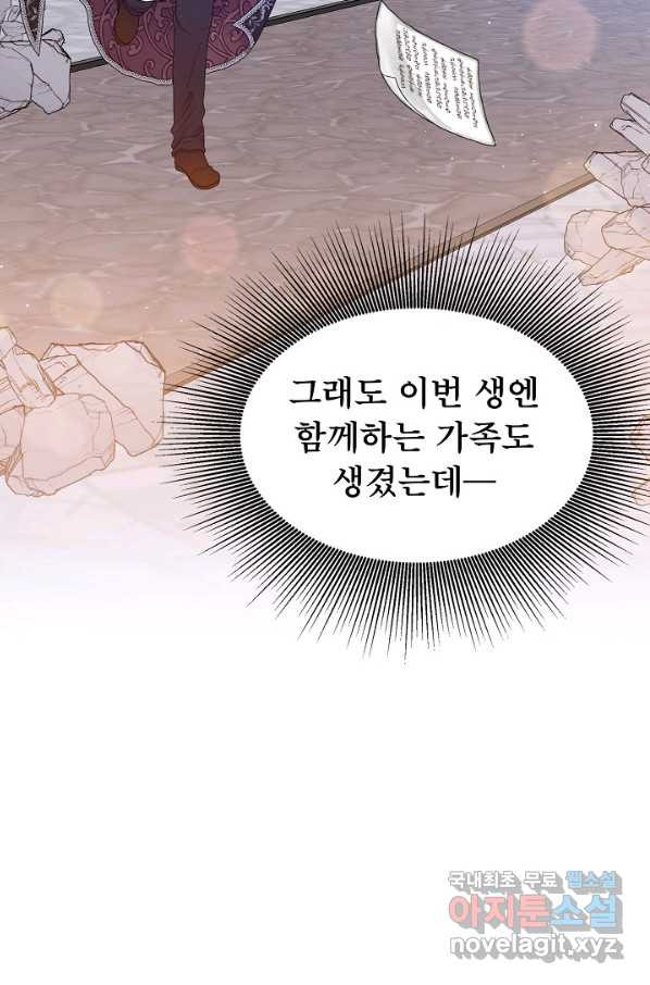 1660927682441tz5lvoan9x7.jpeg