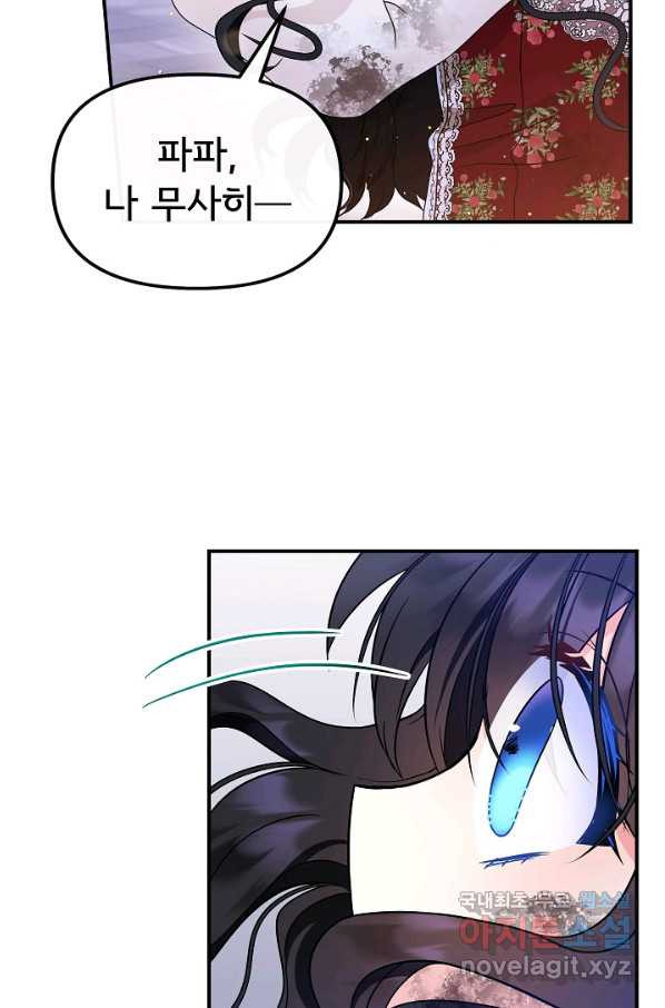 1660927683508mgxep21og0r.jpeg