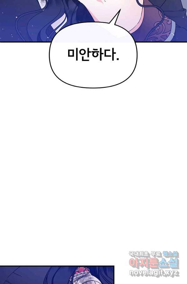 1660927684579rgjn9aeiim.jpeg
