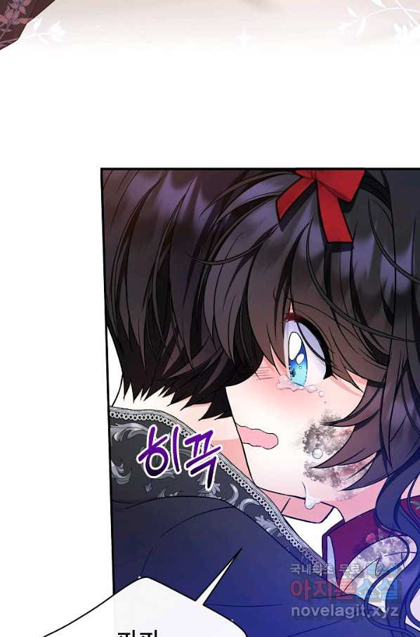 1660927685499l3yyx8vesg.jpeg