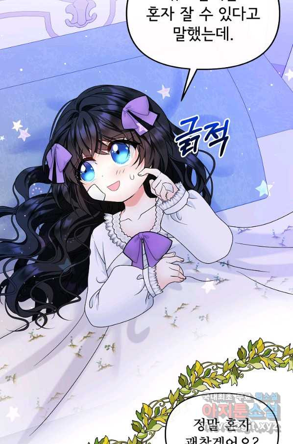 1660927687333uxpxz49svyr.jpeg