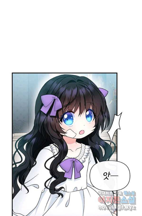 16609276896096o0xnzfjhaf.jpeg