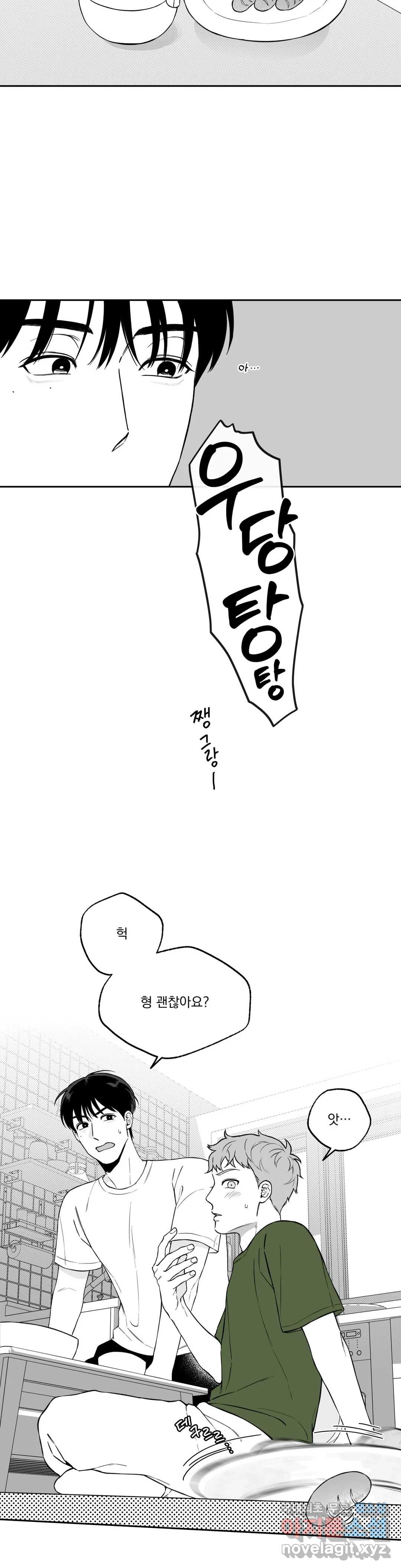 1661126251702tv0i5gndj0a.jpeg