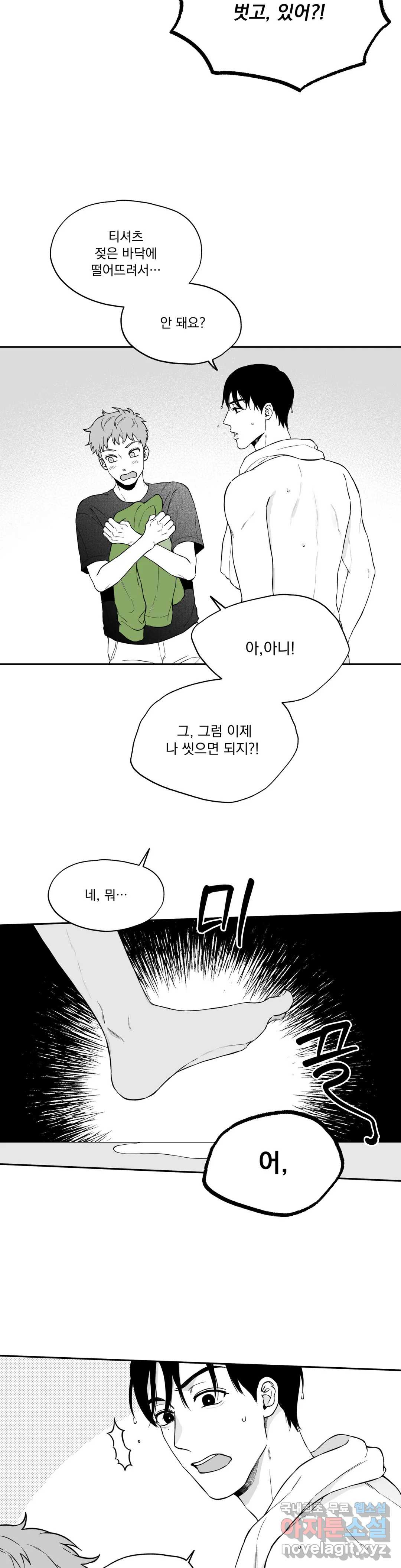 1661126252462sutkwckrfpk.jpeg