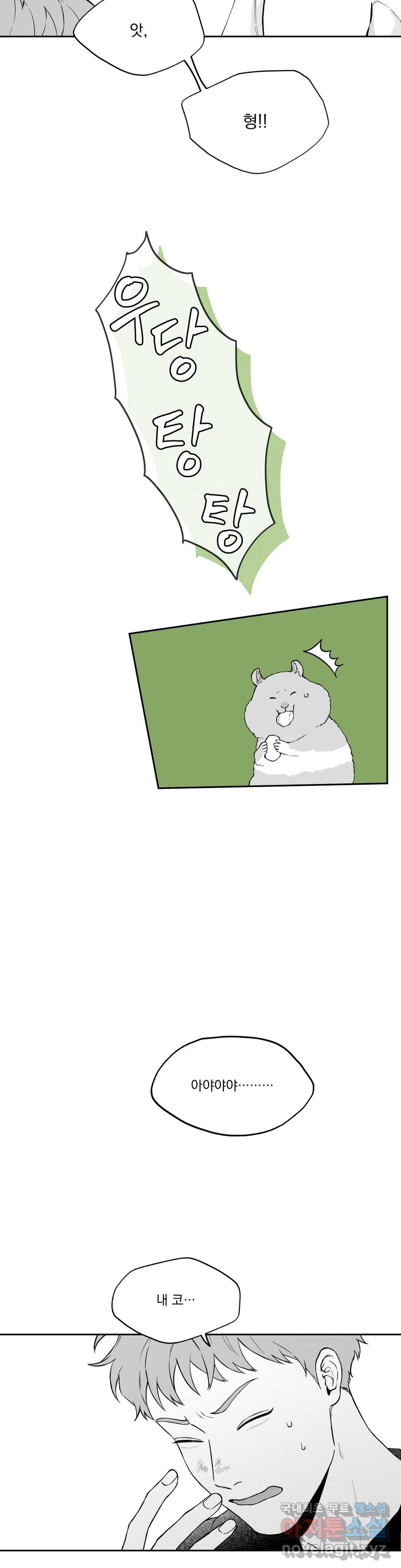 1661126252613nj97hfhcdho.jpeg