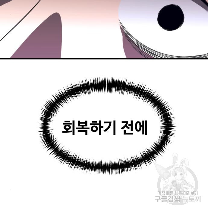 1661125076769pghiafgkof.jpeg