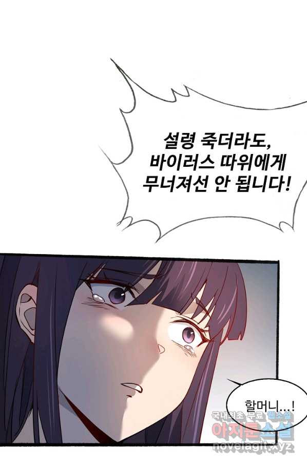 1661125165264chjyump0ief.jpeg