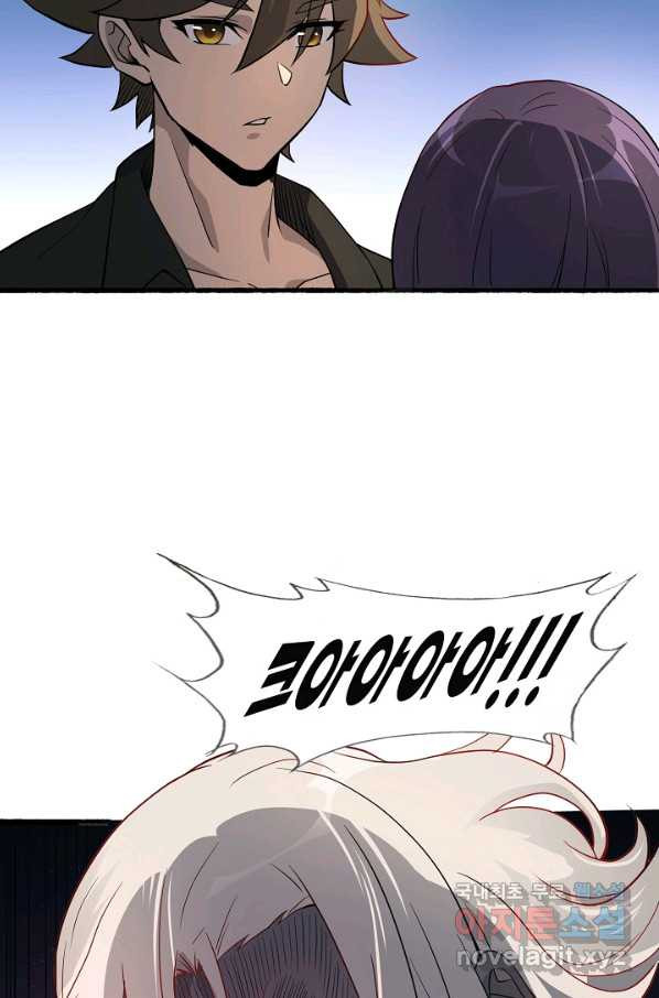 1661125165733u780neiy02.jpeg