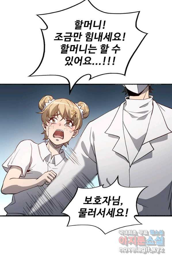 16611251660378dmk3nlghw5.jpeg