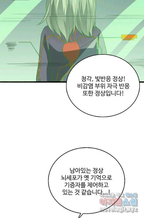 166112516695740x2p4mgcyk.jpeg
