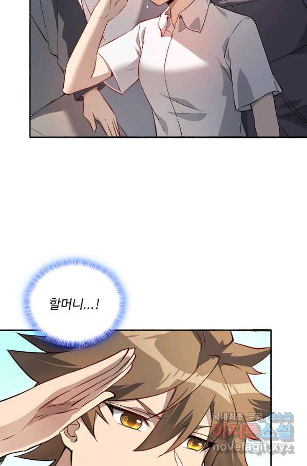1661125174616ruusm9uq3g.jpeg