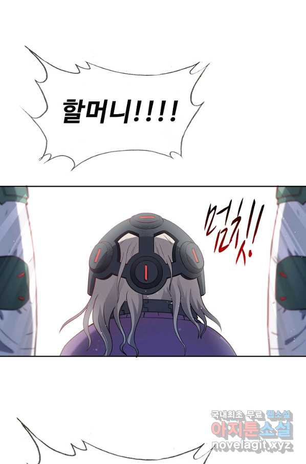 1661125175372hssm66avpil.jpeg