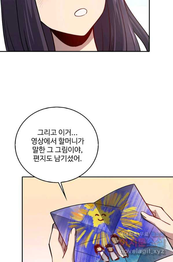 1661125176761suriwk1omf.jpeg