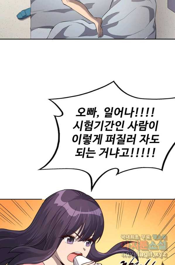 1661125179795ilrn8pg81wj.jpeg