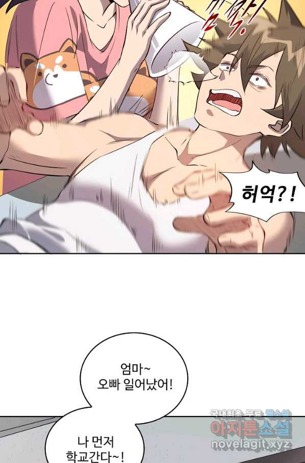 1661125179947cbyyumx4x0j.jpeg