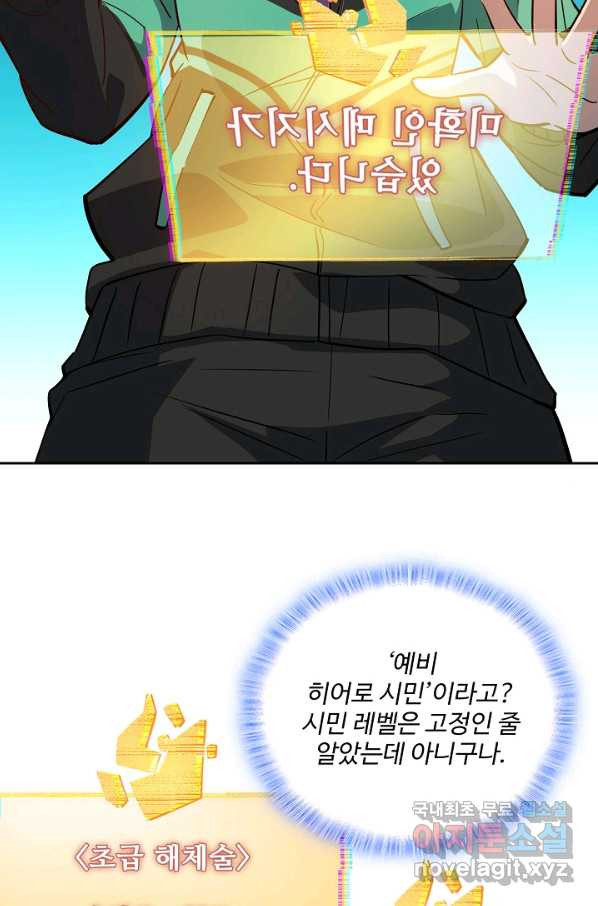 1661125184344jws7d5xd2go.jpeg