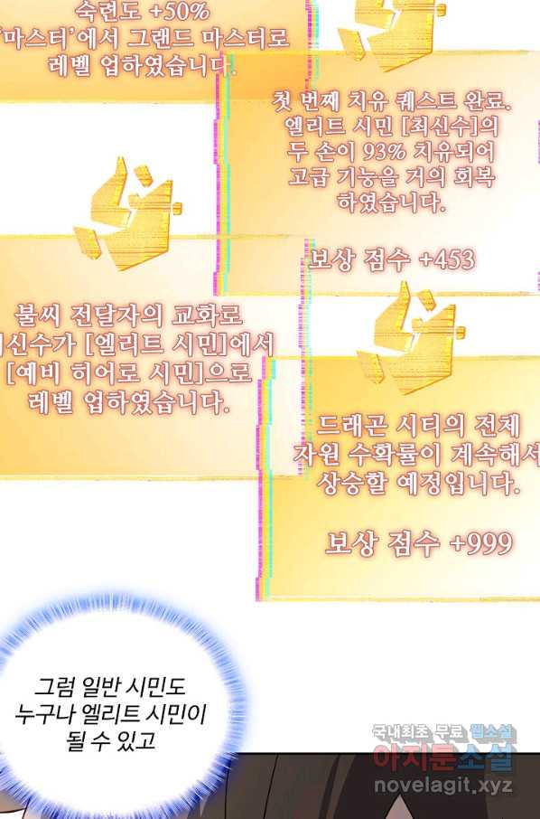 1661125184495o85r38mjnc.jpeg