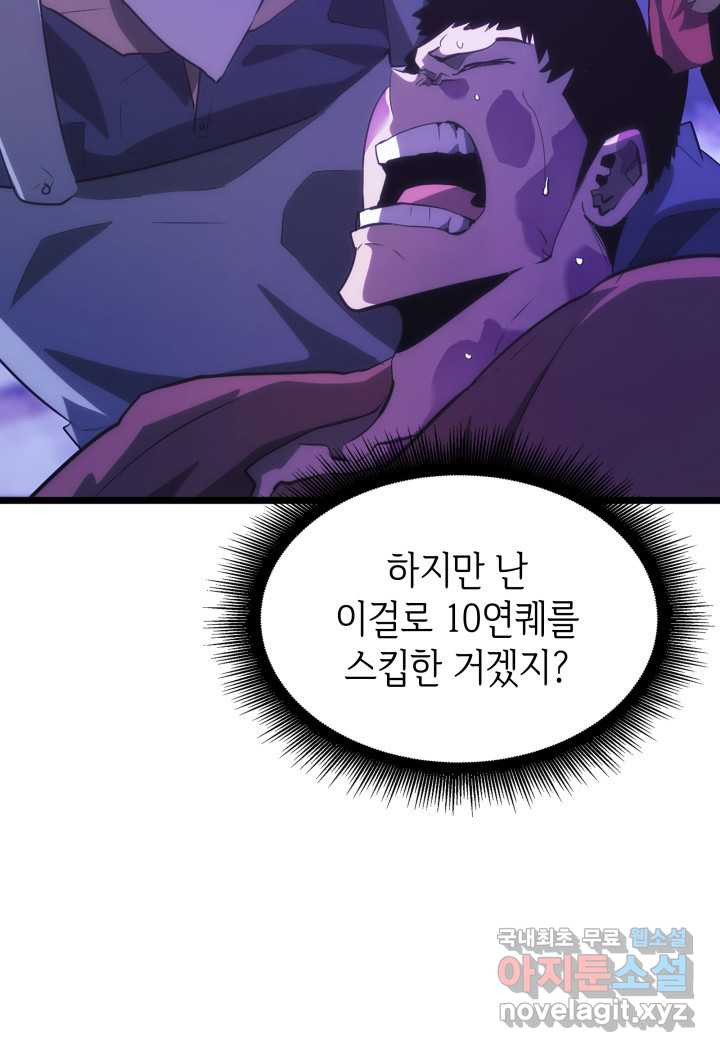 16611851602191ysrqp17ypy.jpeg