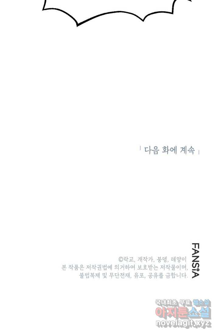 16611875158032xfbtw0hqnm.jpeg