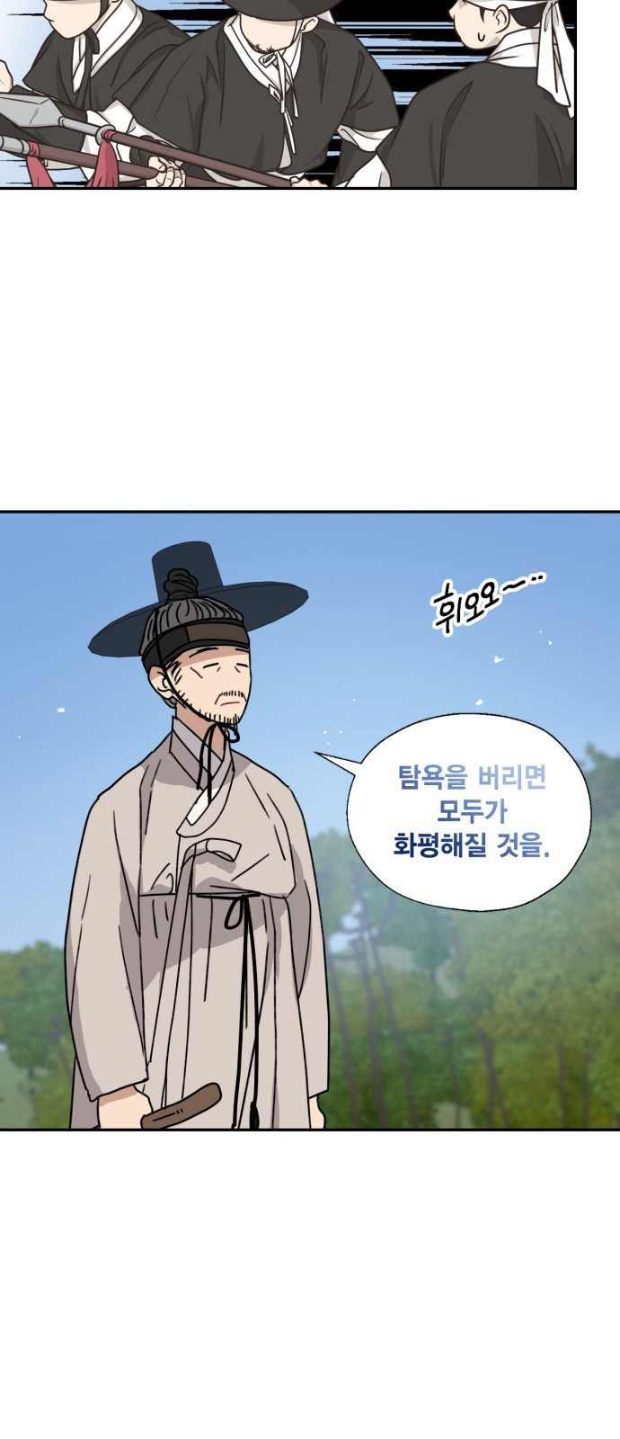 1661187136873crhwt4167jp.jpeg