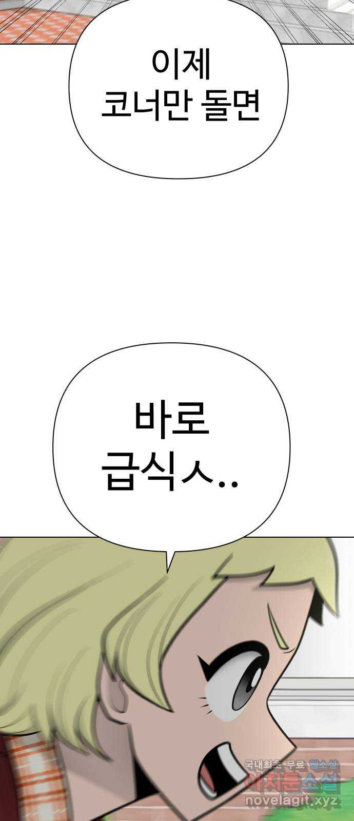 1661186705291ip1r78cur6.jpeg