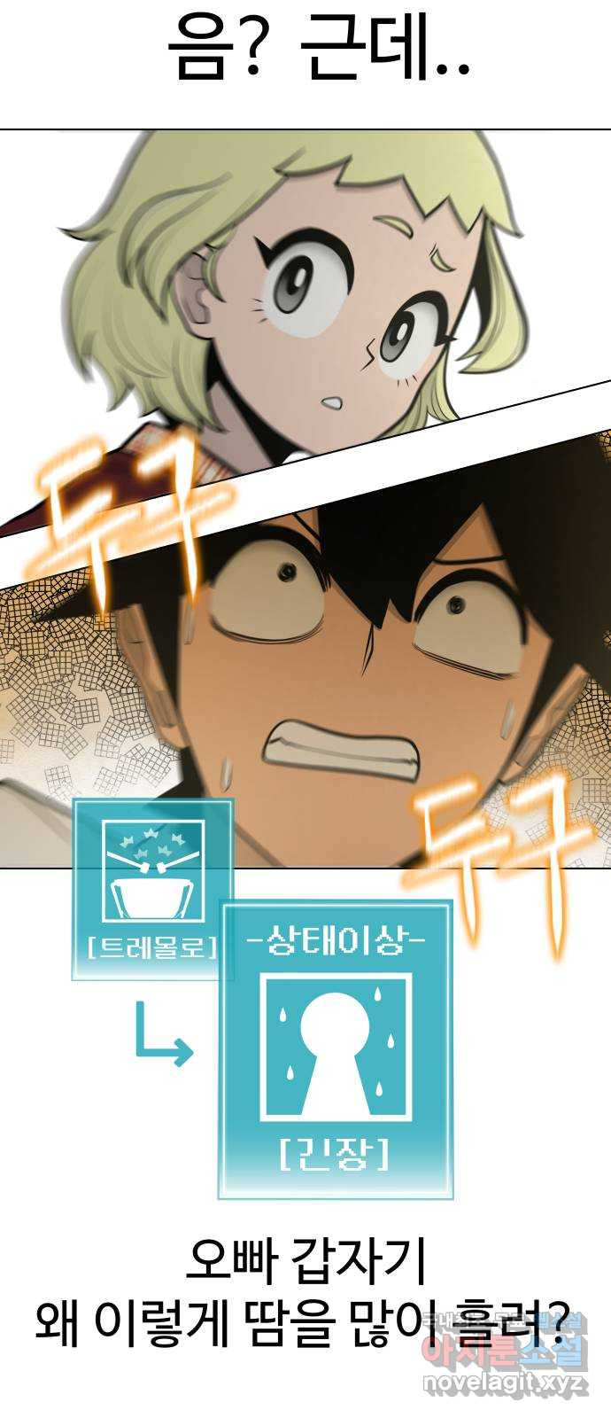 1661186710219ff3mgn1u4oh.jpeg