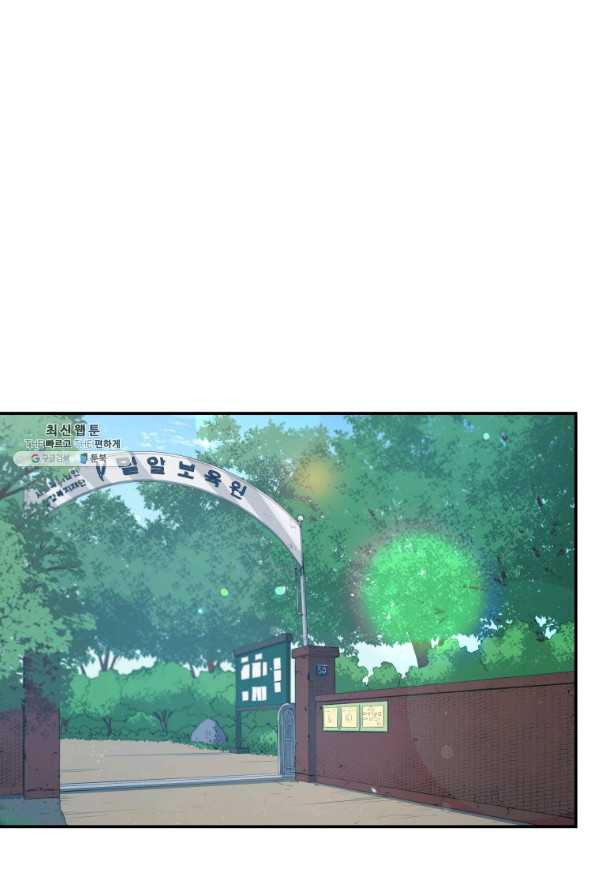 1661185409540z2bswh9983.jpeg
