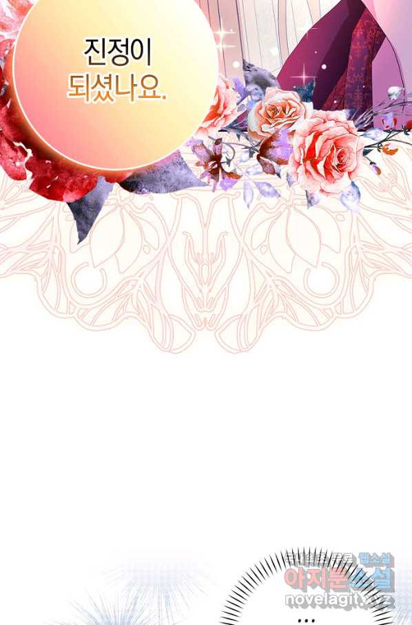 1661185218845wtn66ggf4pf.jpeg
