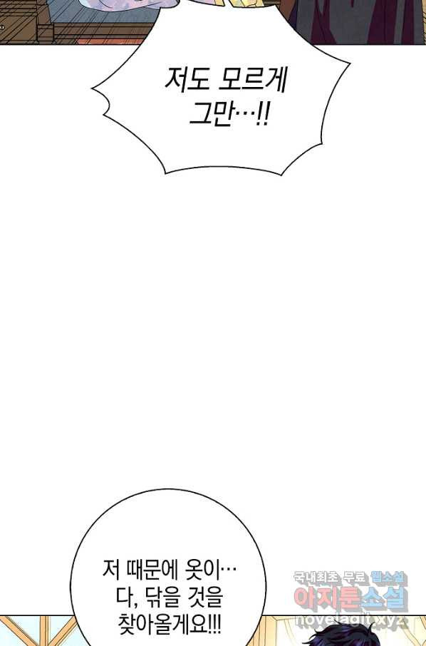 1661185219301z3w0dd34zuc.jpeg