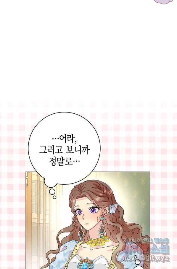 1661185220542im67uhh5xol.jpeg