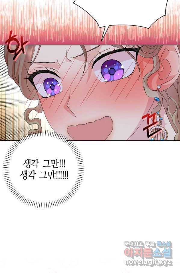 1661185221007ouuslf0ttde.jpeg