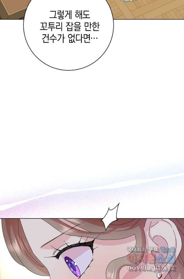 16611852231771641wdhk8o5.jpeg