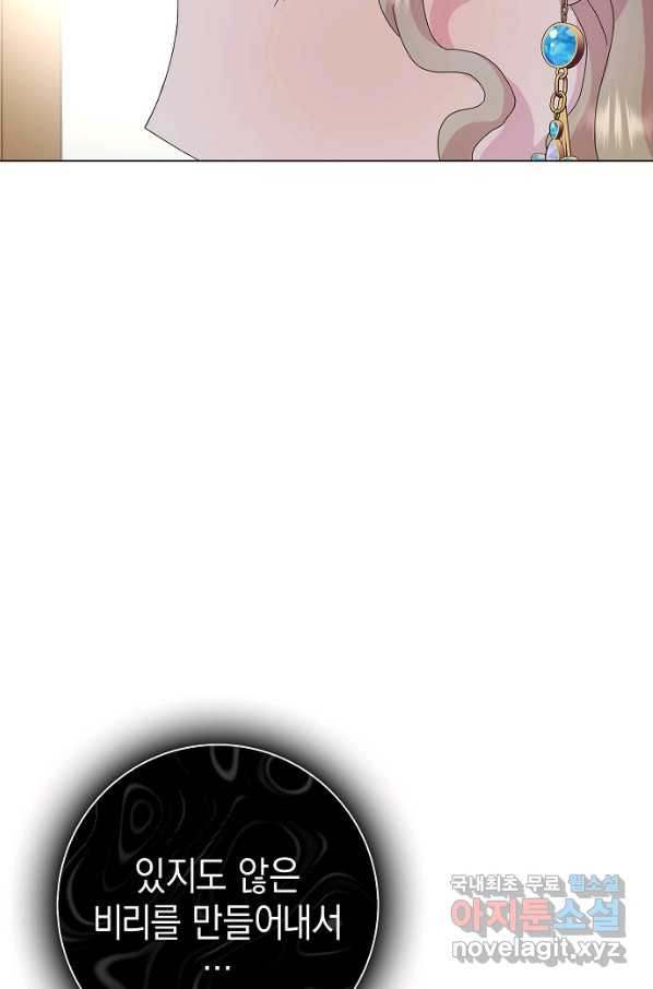 1661185223329wy368vsvukc.jpeg