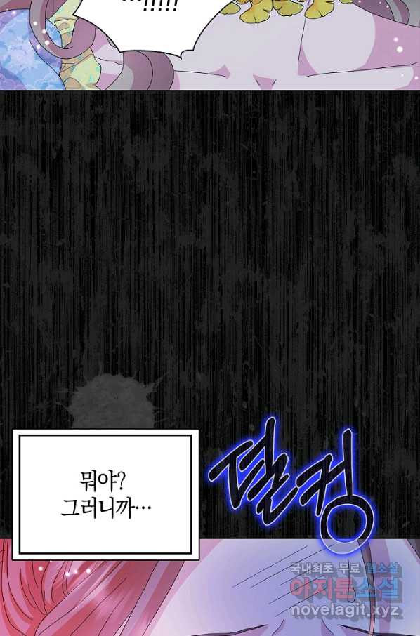 1661185226586fwtfwntexxu.jpeg