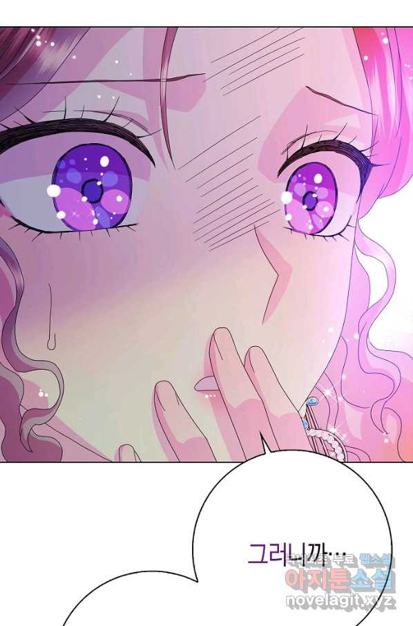 1661185230443vzj8os214g.jpeg