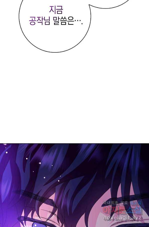 1661185230594r8cets5qvw.jpeg