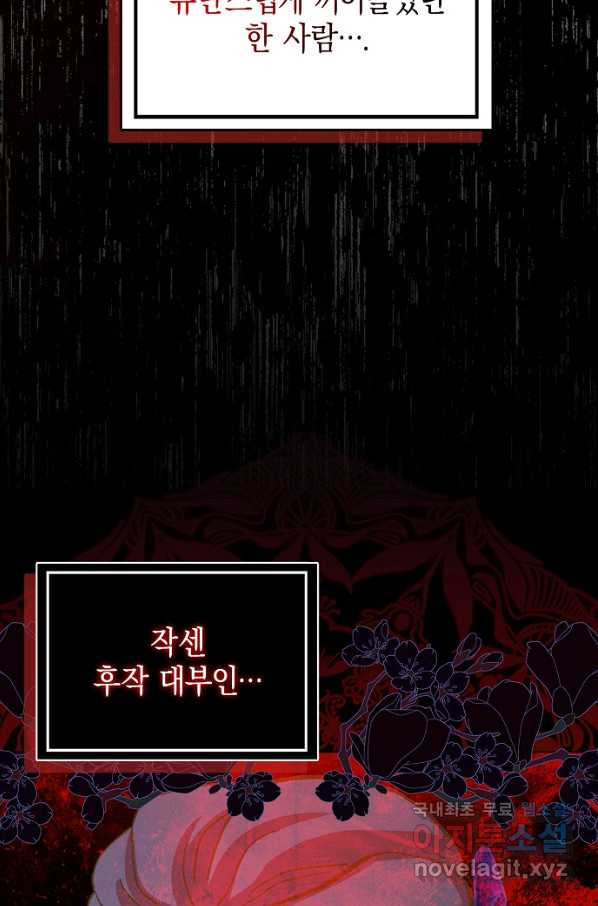 1661185235320n48784wvjb8.jpeg