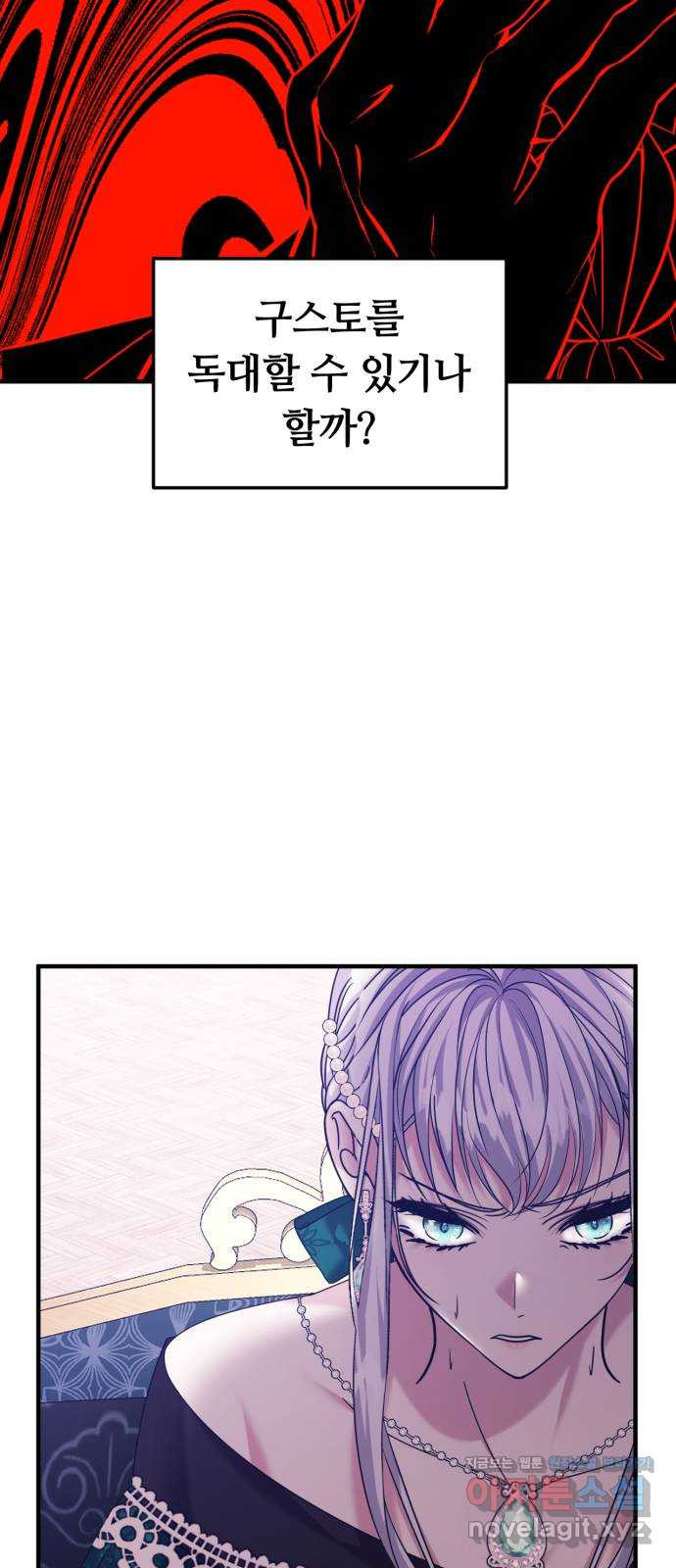 1661568186029icl77owzgk.jpeg