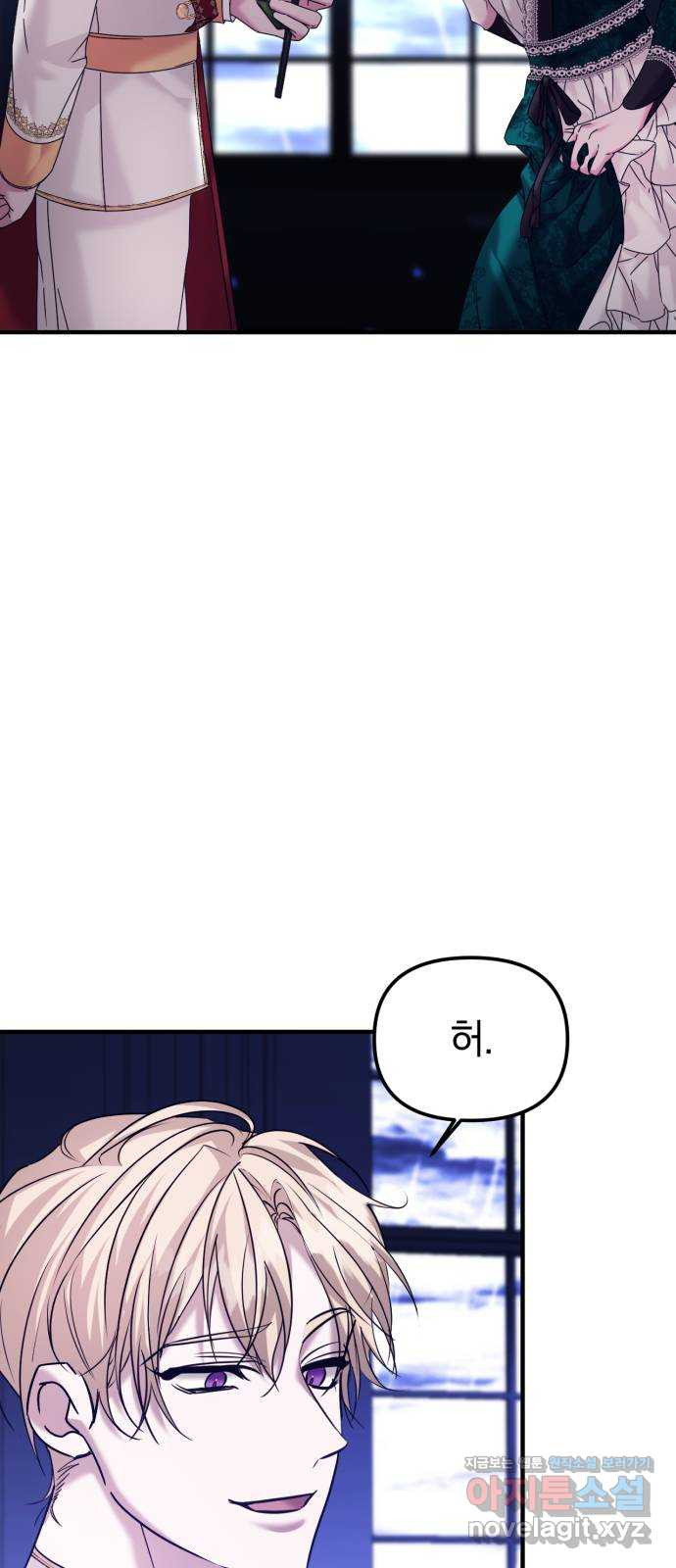 1661568192691by59zgbsi.jpeg