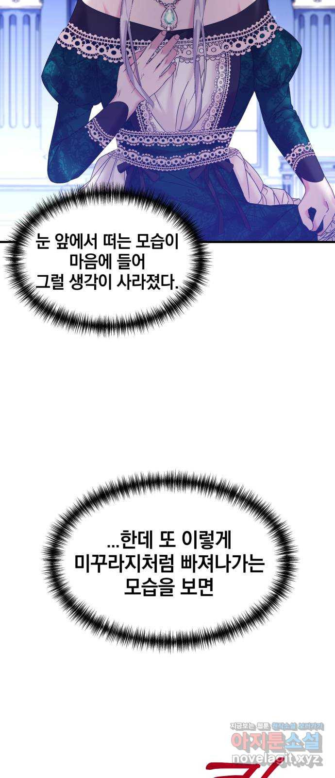 1661568192996fxgcljoneaq.jpeg