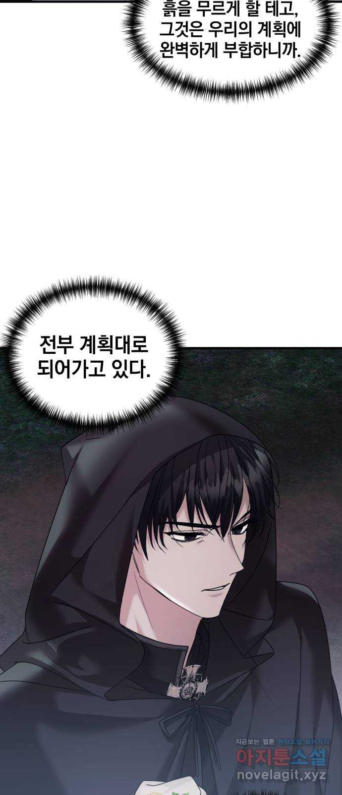 1661568198611s3dxfpvp63.jpeg