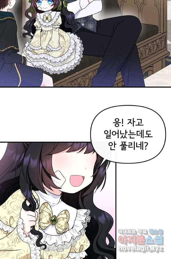 1661566039609pjd3wkexyc.jpeg