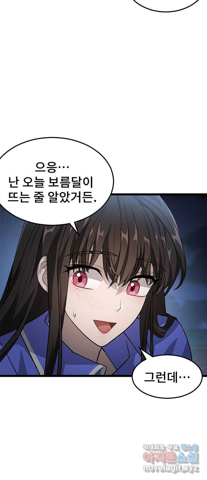 1661668172668uccmehwi67g.jpeg