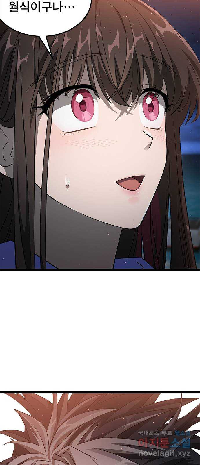 1661668173444rdcbi5s5dog.jpeg