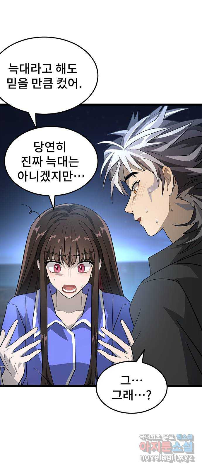 1661668175625bagacm1ilwf.jpeg