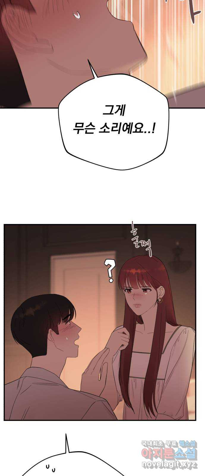 1661671672171ot8wuvn85ll.jpeg