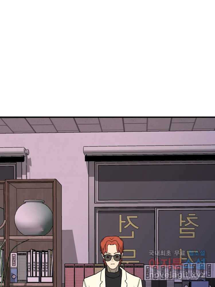 1661665402881f67ct6vorgs.jpeg